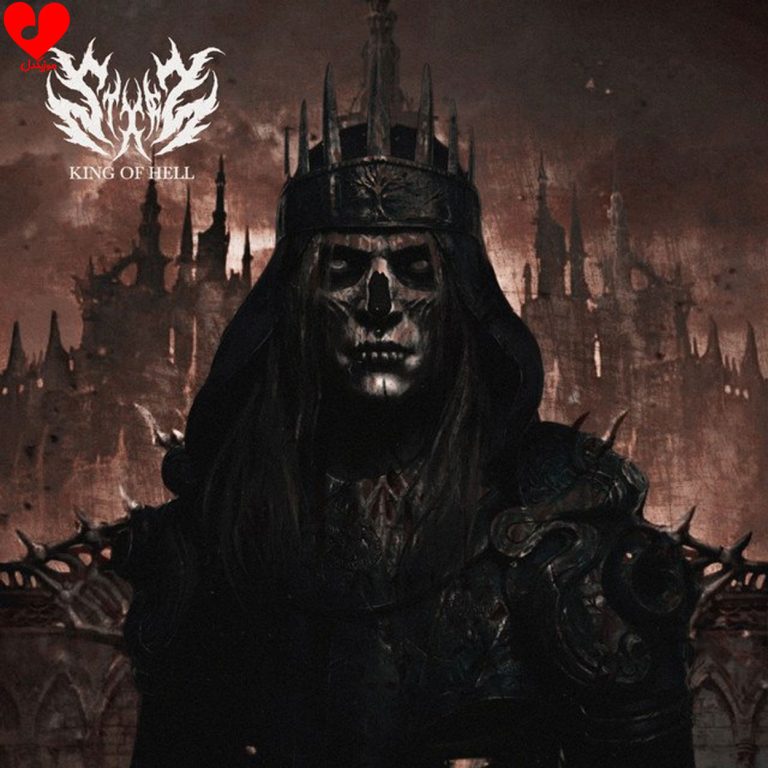 دانلود آهنگ KING OF HELL (تمام ورژن ها) از stxrz